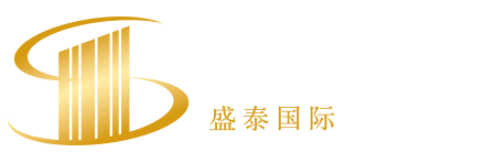 shengtai-logo-new-2020