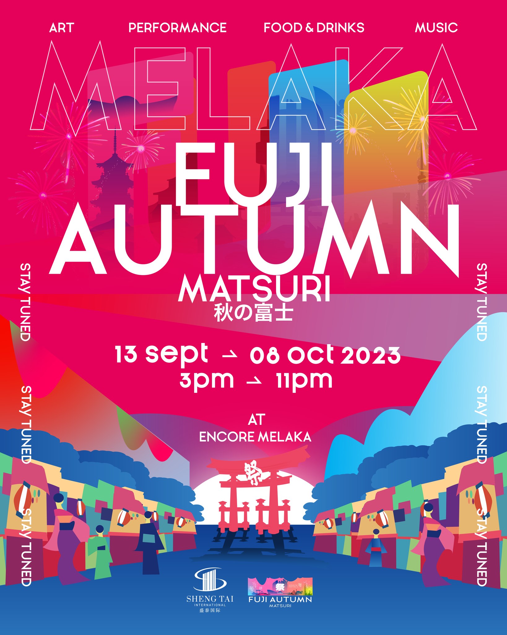 Fuji Autumn Matsuri